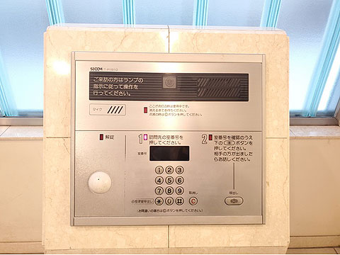 その他共用部　TV]モニター付きオートロック