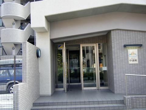 その他共用部　エントランス2