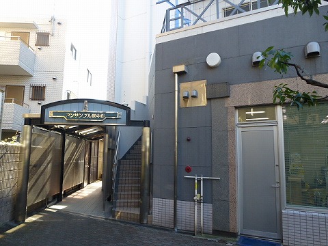 その他共用部　エントランス1