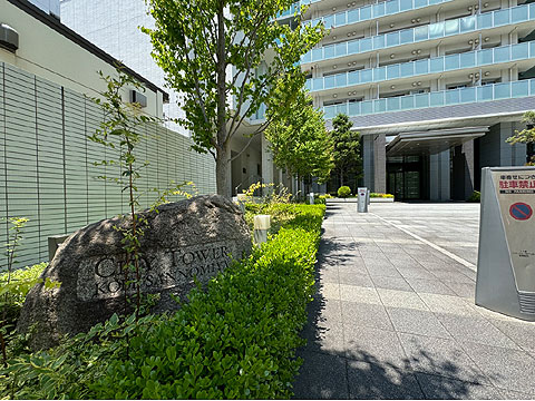 その他共用部　
