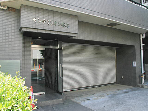 その他共用部　エントランス1