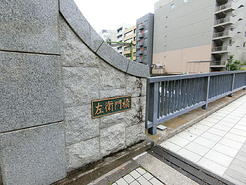 現地土地写真　CIMG9626