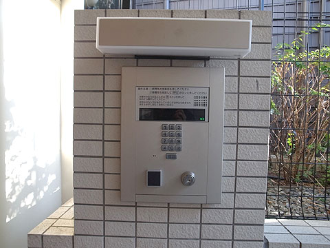 その他共用部　R0420333