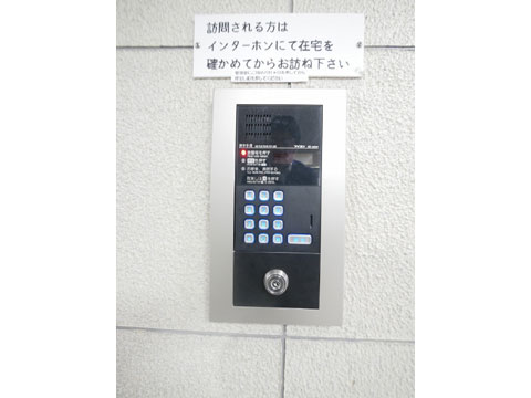 その他共用部　インターホン
