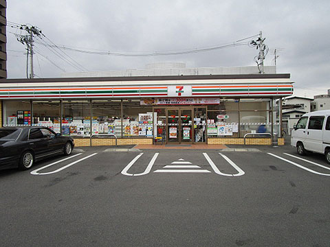 その他共用部　セブンイレブン野田町三丁目店（約20ｍ）徒歩1