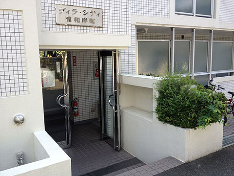 その他共用部　エントランス１
