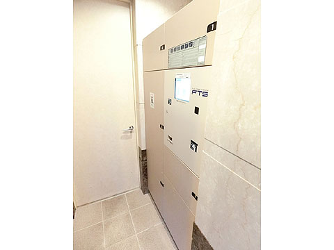 その他共用部 宅配BOX