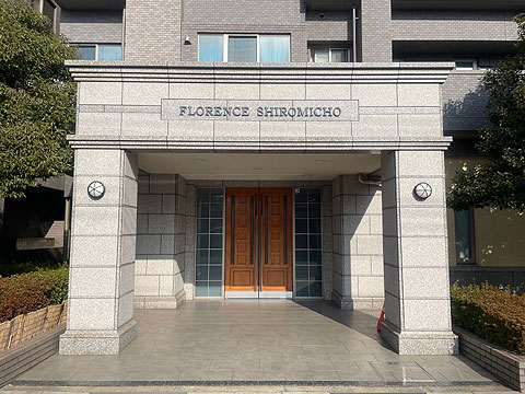 エントランス　エントランス