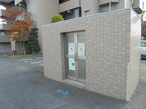 その他共用部　ゴミ置場写真